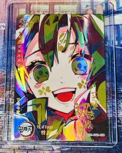Demon Slayer Hashira Mitsuri Kanroji SSR Rainbow Holo Foil Trading Card CCG - Image 1