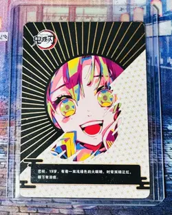 Demon Slayer Hashira Mitsuri Kanroji SSR Rainbow Holo Foil Trading Card CCG - Image 2