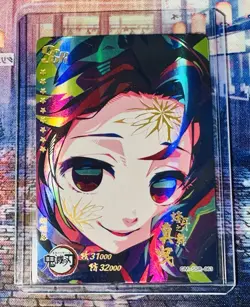 Demon Slayer Hashira Shinobu Kocho SSR Rainbow Holo Foil Trading Card CCG - Image 1