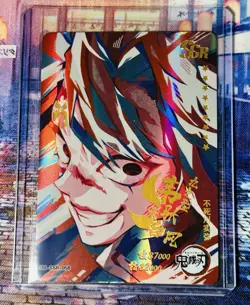 Demon Slayer Hashira Sanemi Shinazugawa SSR Rainbow Holo Foil Trading Card CCG - Image 1