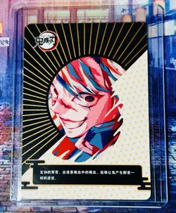 Demon Slayer Hashira Sanemi Shinazugawa SSR Rainbow Holo Foil Trading Card CCG - Image 2