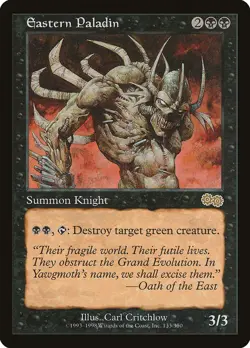 MTG Magic the Gathering Eastern Paladin (133/356) Urza's Saga MP - Image 1