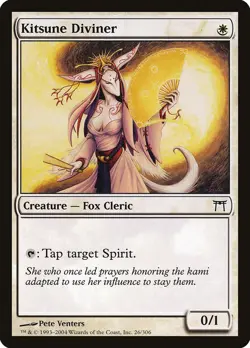 MTG Magic the Gathering Kitsune Diviner (26/317) Champions of Kamigawa MP - Image 1