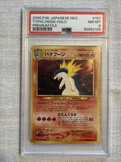 2000 Pokemon Japanese Neo Premium File Typhlosion 157 Holo - PSA 8 - Image 1