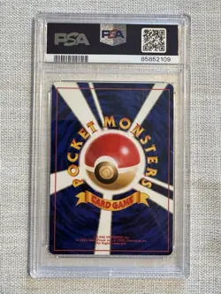 2000 Pokemon Japanese Neo Premium File Typhlosion 157 Holo - PSA 8 - Image 2