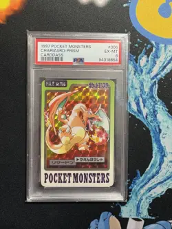 1997 Pocket Monsters Charizard Carddass Prism Psa 6 #006 ex - mint - Image 1