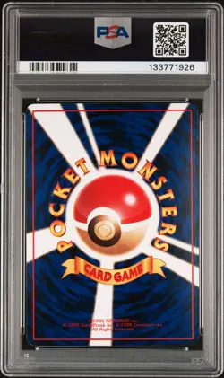 1998 POKEMON JPN VENDING SER III #77 PONYTA PSA 10 - Image 2