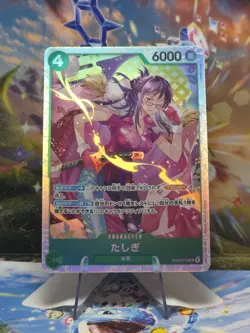Tashigi EB03-018 SR ONE PIECE Heroines Edition - ONE PIECE Card Japanese - Image 1