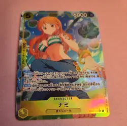Nami (Alt Art) EB03-053 SR HOLO parallel/JAPANESE ONE PIECE Heroines Edition Tcg - Image 1