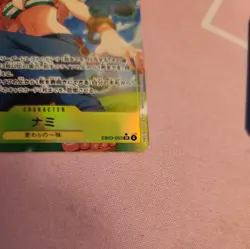 Nami (Alt Art) EB03-053 SR HOLO parallel/JAPANESE ONE PIECE Heroines Edition Tcg - Image 5