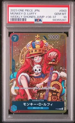 PSA 10 One Piece Monkey D. Luffy P-043 Weekly Shonen Jump Promo Japanese 2023 - Image 2
