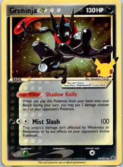 Greninja Star Promo SWSH: Sword & Shield Promo Cards SWSH144 NM - Image 1