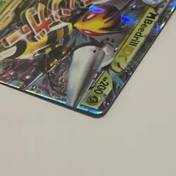 M Beedrill EX XY158 Black Star Promo Pokemon TCG Card - Image 5