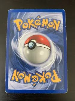 Gyarados 6/102 Base Set Holo Rare Unlimited Edition Pokemon Card - HP - Image 2