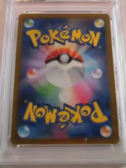PSA 10 Pokemon Card Magikarp AR 080/073 sv1a Japanese - Image 4