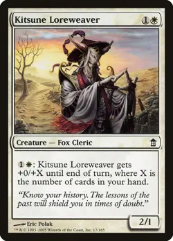 MTG Magic the Gathering Kitsune Loreweaver (17/170) Saviors of Kamigawa MP - Image 1