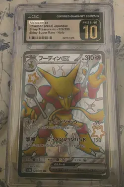 CGC 10 Pristine Alakazam ex Shiny 326/190 SSR Shiny Treasure ex sv4a Pokemon - Image 1