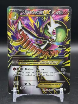 M Gardevoir EX Full Art 156/160 XY Primal Clash Pokemon English HP Mega - Image 1