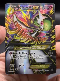 M Gardevoir EX Full Art 156/160 XY Primal Clash Pokemon English HP Mega - Image 3