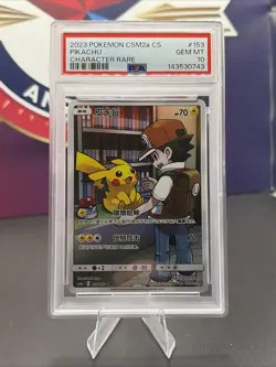 Pokemon CSM2aC Red's Pikachu 153/150 CHR SR S-Chinese PSA 10 US Seller - Image 1