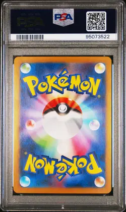 PSA 10 GEM MINT Perrin #92 Special Art Rare Pokemon TCG Crimson Haze Sv5a - Image 2