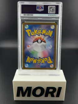 PSA 10 GEM MINTMew EX 205/165 [SAR] Pokemon TCG 151 SV2a Japanese - Image 2