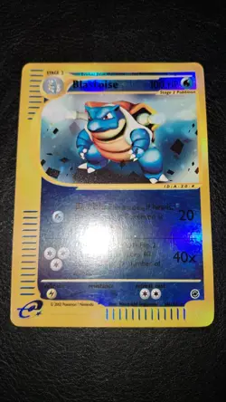 Pokemon Blastoise 36/165 Expedition - Reverse Holo Rare ENG Good Exc - WOTC - Image 1