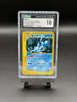 [CGC 10] Pokemon Kingdra 1st Edition Wind From The Sea Holo #42 Gem Mint Low Pop - Image 1