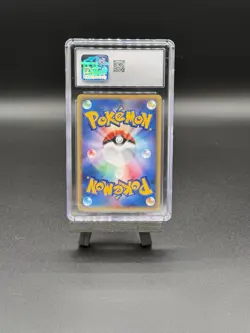 [CGC 10] Pokemon Kingdra 1st Edition Wind From The Sea Holo #42 Gem Mint Low Pop - Image 2