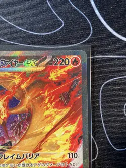 Pokemon TCG Rocket's Moltres EX 124/098 SAR Glory of Team Rocket Japanese - Image 3