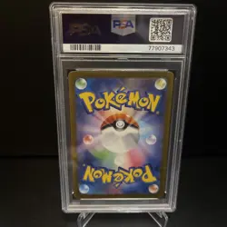 PSA 10 Mew ex 195/165 SR Japanese Pokemon 151 Full Art Holo Super Rare Graded - Image 2