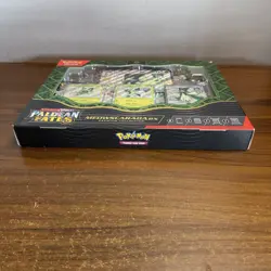 Pokemon Scarlet & Violet Paldean Fates Ex Premium Collection Meowscarada Box New - Image 4