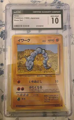 Onix 1996 Pokemon Japanese Basic #95 CGC 10 Gem Mint Base Set - Image 1