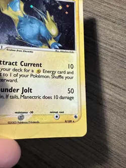 Pokemon TCG - Manectric - 9/109 - Holo BLEED Rare - Ex Ruby & Sapphire POOR - Image 3
