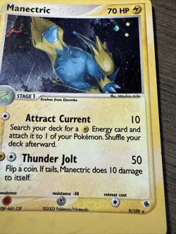 Pokemon TCG - Manectric - 9/109 - Holo BLEED Rare - Ex Ruby & Sapphire POOR - Image 5