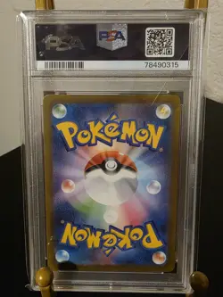 PSA 10 GEM MINT 2023 POKEMON SV2A JAPAN MEW EX SUPER RARE #195 - Image 2