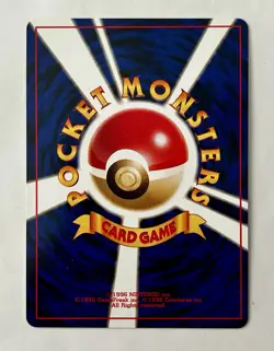Pokemon TCG Japanese Brock's Rhydon Holo Rare 112 w/ Swirl (NM) - Image 2