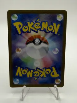 Pokemon Jynx S11a Incandescent Arcana Character Rare Holo Japanese 071/068 100 … - Image 2