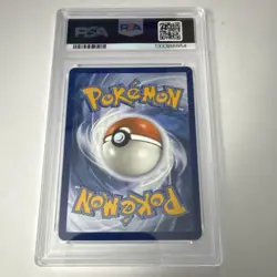 Pokemon Wartortle 171/165 Illustration Rare Holo Scarlet & Violet 151 PSA 9 EN - Image 2