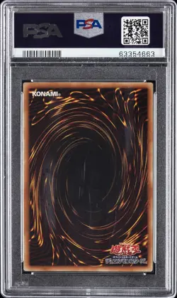 2018 YU-GI-OH! JPN 20TH ANV DUEL SET #JP001 OBELISK THE TORMENTOR PSA 10 - Image 2