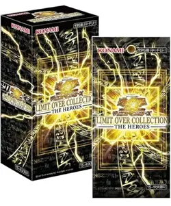 YuGiOh! Made In JP New Limit Over Collection THE HEROES Sealed Box! IN HAND - US - Image 1