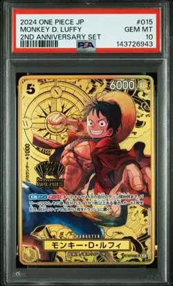 PSA 10 Monkey D Luffy SR ST13-015 2nd ANNIVERSARY SET ONE PIECE Card Japanese - Image 1