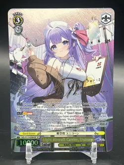 Weiss Schwarz Azur Lane Vol.2 English AZL/S119-E004SP Unicorn SP - Image 1