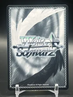 Weiss Schwarz Azur Lane Vol.2 English AZL/S119-E004SP Unicorn SP - Image 2