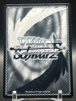 Weiss Schwarz Laffey II Azur Lane Vol.2 SP Signed AZL/S119-E104SP - Image 2