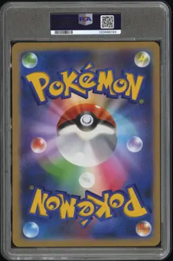 PSA 10 POKEMON JPN S PROMO LATIAS JUMBO CARD COLLECTION #S-P FULL ART/LATIAS - Image 2