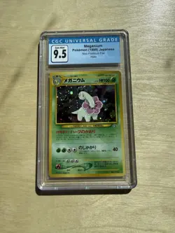 Meganium Prime Ultra Rare Soul Silver Japanese Pokemon TCG Card 009/070 CGC 9.5 - Image 1