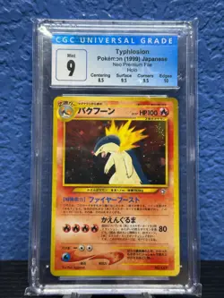 CGC 9 Typhlosion 1999 Neo Premium File Japanese 157 Holo Pokemon Card - Image 1