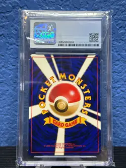 CGC 9 Typhlosion 1999 Neo Premium File Japanese 157 Holo Pokemon Card - Image 2