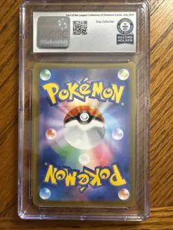 CGC-graded Japanese Combee Pokemon card 2023 Ruler of the Black Flame set - Image 4